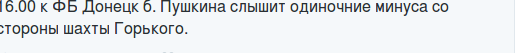 Снимок экрана от 2016-11-10 17:35:34 Снимок экрана от 2016-11-10 17:35:34
