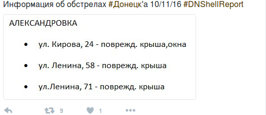 Снимок экрана от 2016-11-10 17:29:51 Снимок экрана от 2016-11-10 17:29:51