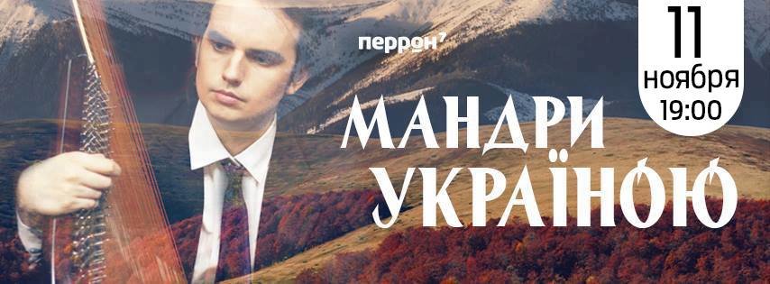 1434615804_povesilsa-rebenok