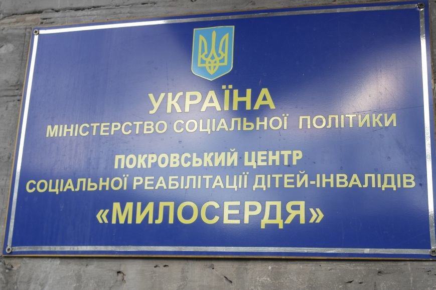 SAM_8790 - копия SAM_8790 - копия