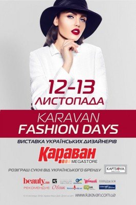 cisafisha_147809124796