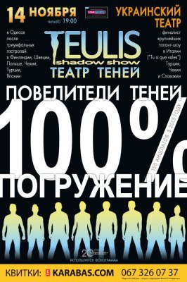 97_main