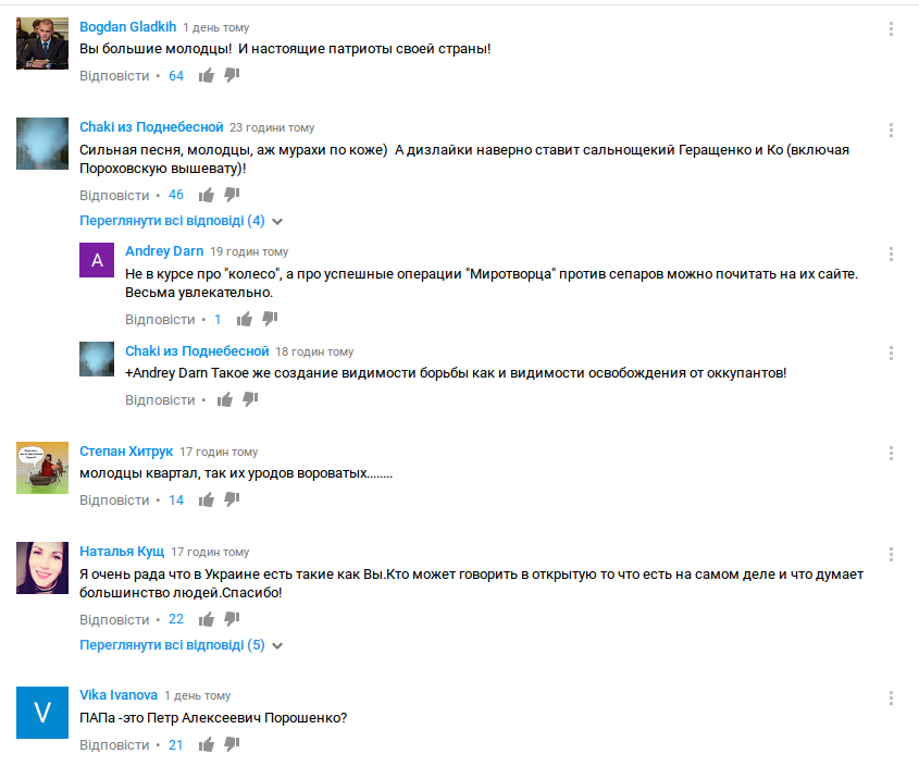 Снимок экрана_2016-11-14_10-44-17 Снимок экрана_2016-11-14_10-44-17