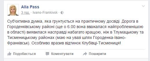 Снимок Снимок