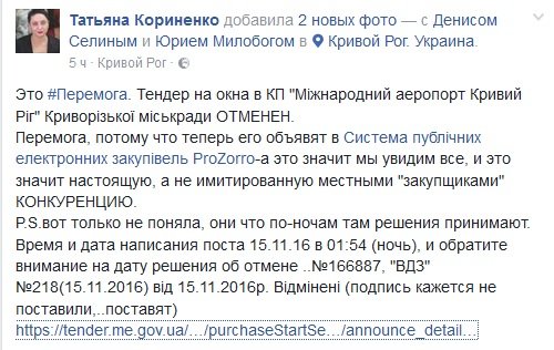 КОРИНЕНКО Т КОРИНЕНКО Т