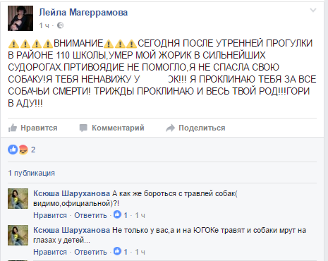Безымянный Безымянный