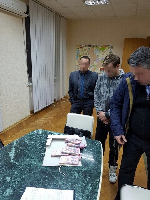 мер мер