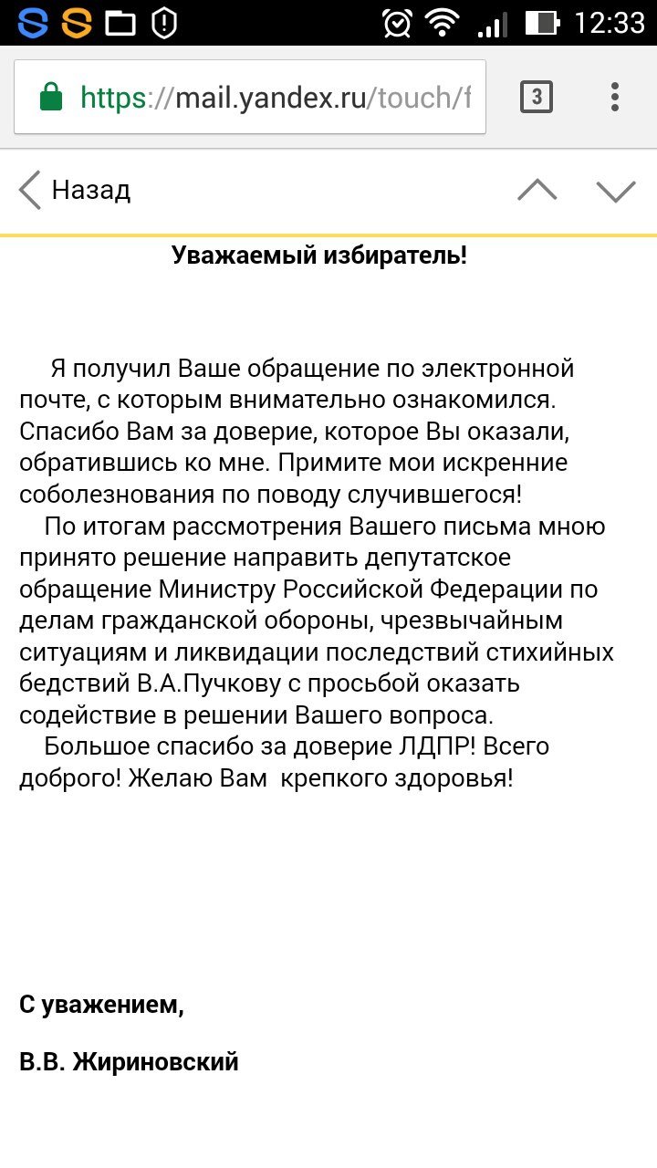 апфпфвыа апфпфвыа