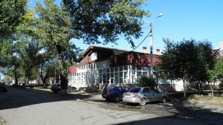 театр театр