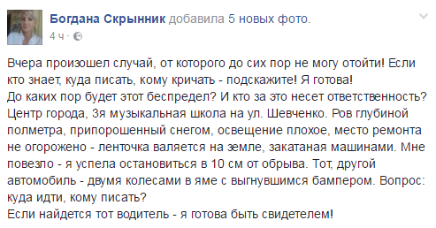 Безымянный Безымянный