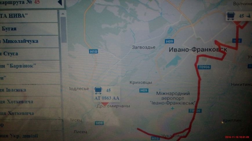 15094949_1281562741906627_1972403178329261414_n