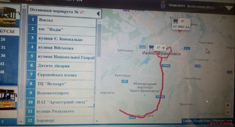 15037342_1281562745239960_7311685854187316757_n