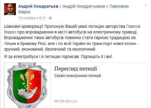 КОНДРАТЬЕВ КОНДРАТЬЕВ