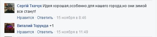 ПЕТИЦИЯОБСУЖДЕНИЕ ПЕТИЦИЯОБСУЖДЕНИЕ