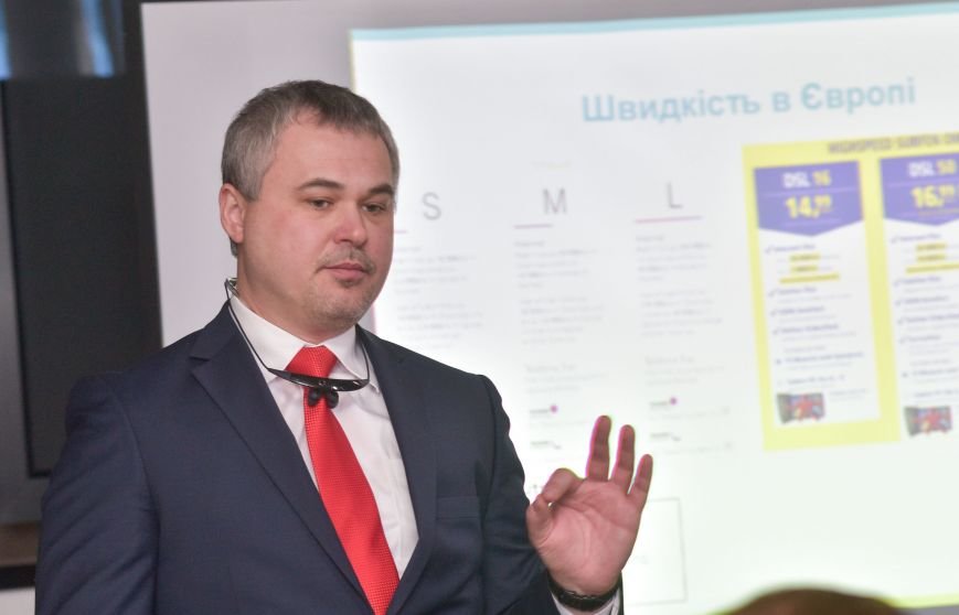 ukrtelecom-presentation-Lviv_1475_HBR_LUFA-092 Full size ukrtelecom-presentation-Lviv_1475_HBR_LUFA-092 Full size
