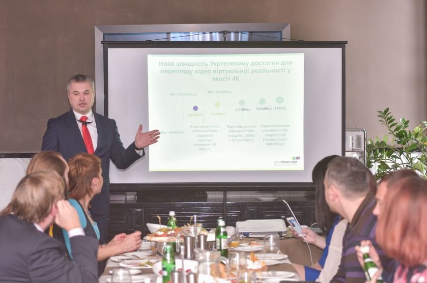 ukrtelecom-presentation-Lviv_1496_HBR_LUFA-097 Full size ukrtelecom-presentation-Lviv_1496_HBR_LUFA-097 Full size