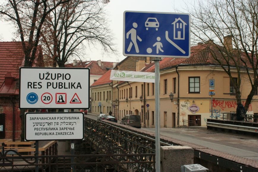 Проверено на себе: сколько стоит съездить в Европу, фото-39 Проверено на себе: сколько стоит съездить в Европу, фото-39
