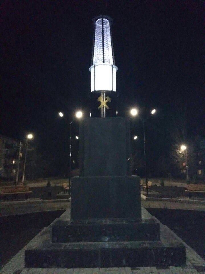 Ламп_Мирн_1 Ламп_Мирн_1