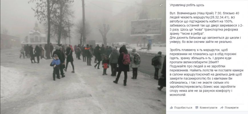 Записати Записати