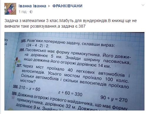 Снимок Снимок