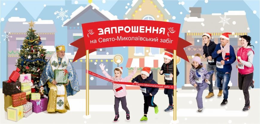 Еврофлаер СНЗ_1 Еврофлаер СНЗ_1