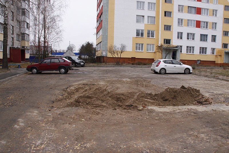 колдобины5 колдобины5
