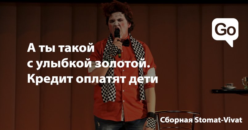 Шутка1 Шутка1