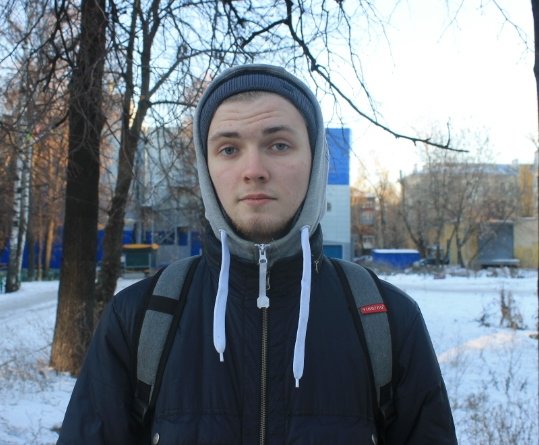 Денис Денис