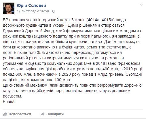 Снимок Снимок