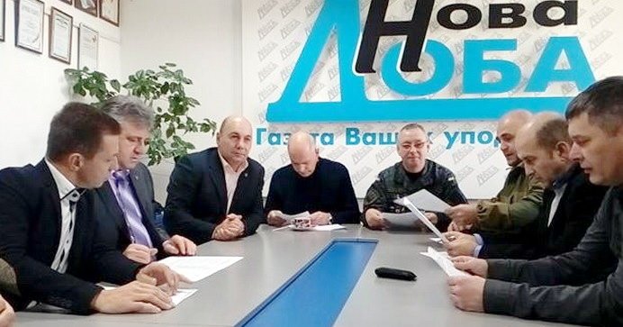 Громадські Громадські