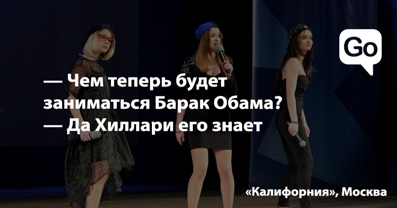 Шут2 Шут2