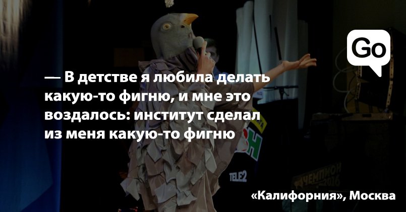Шут1 Шут1