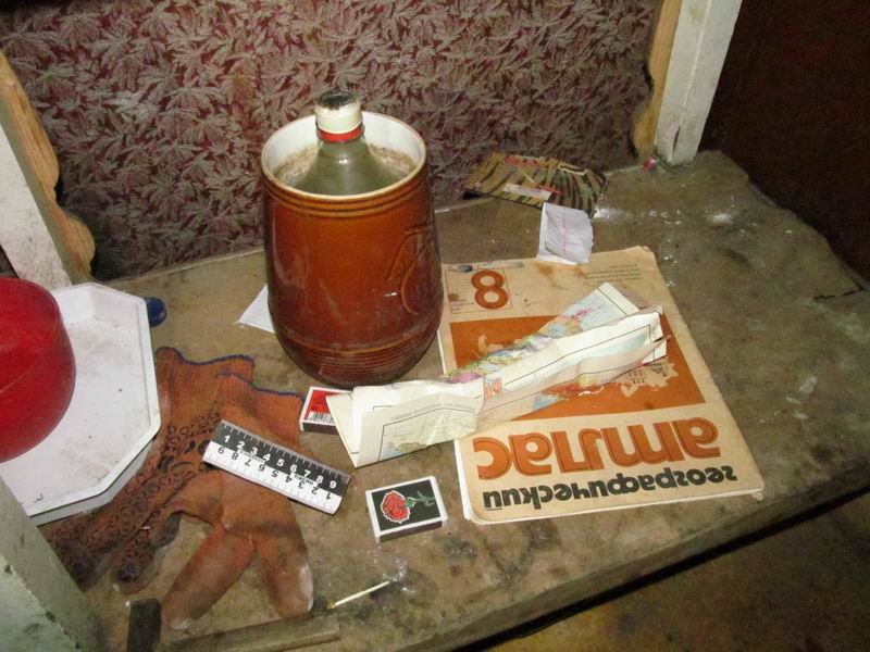ОМП 055 ОМП 055