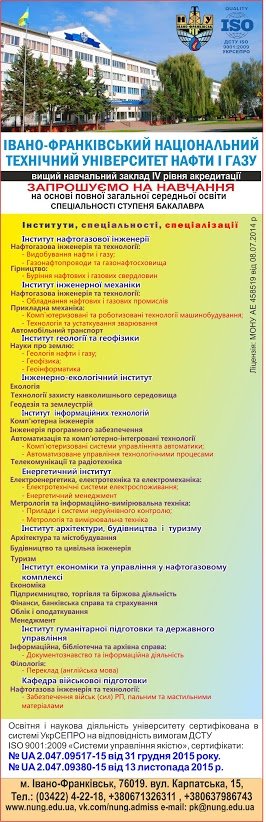 В газету 2017_1_ДЕНЬ МАЙБ. СТУД._!11.12.2016 В газету 2017_1_ДЕНЬ МАЙБ. СТУД._!11.12.2016