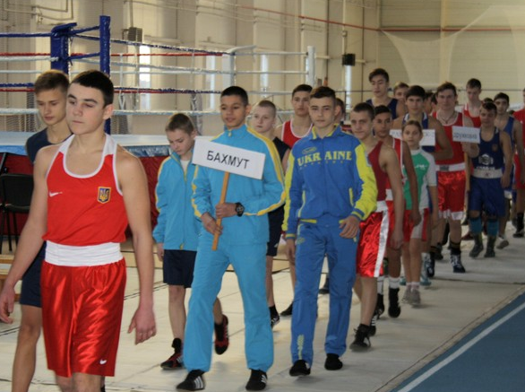 внгоаош внгоаош
