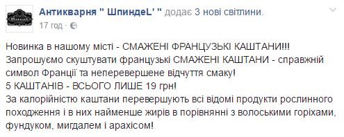 Снимок