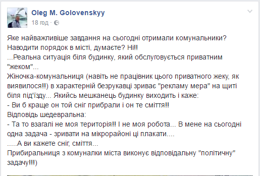 Записати Записати