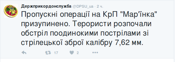 Снимок экрана от 2016-11-25 13:03:21 Снимок экрана от 2016-11-25 13:03:21