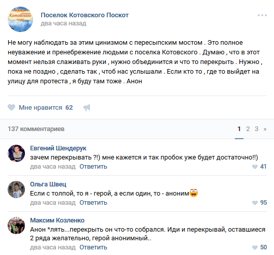 Безымянный333 Безымянный333
