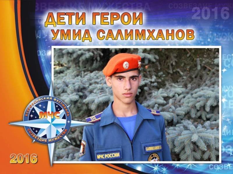 Слайд20 Слайд20