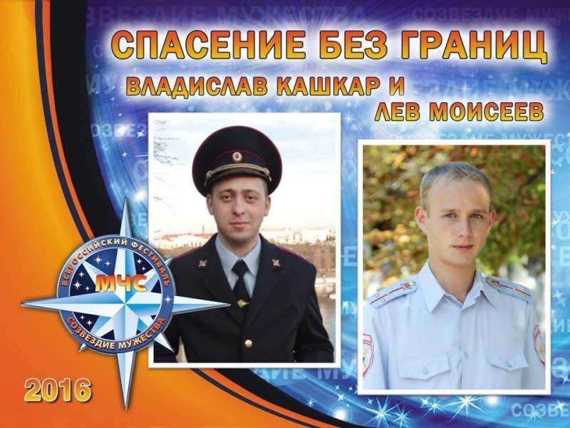 Слайд26 Слайд26