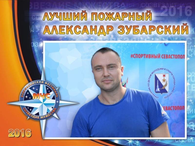 Слайд2 Слайд2