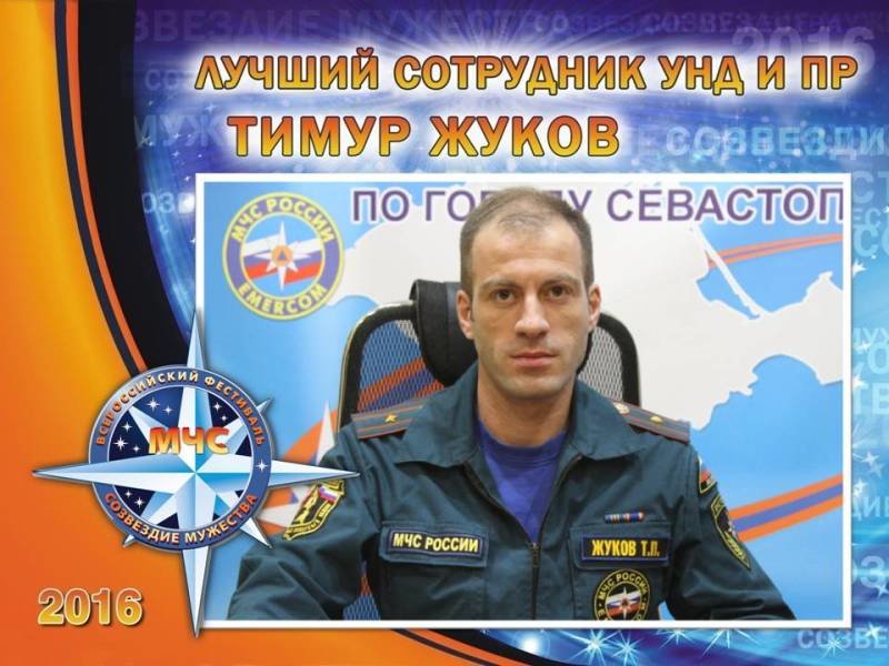 Слайд8 Слайд8