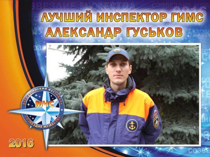 Слайд12 Слайд12