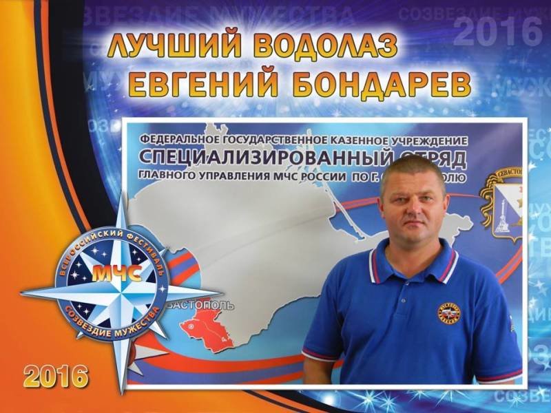 Слайд14 Слайд14