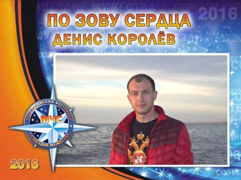 Слайд24 Слайд24