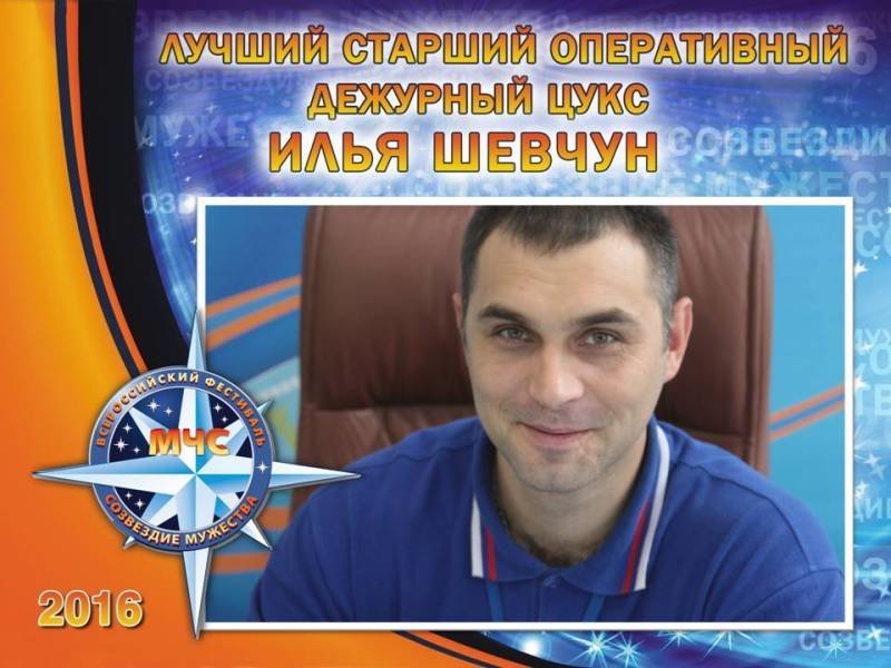 Слайд16 Слайд16
