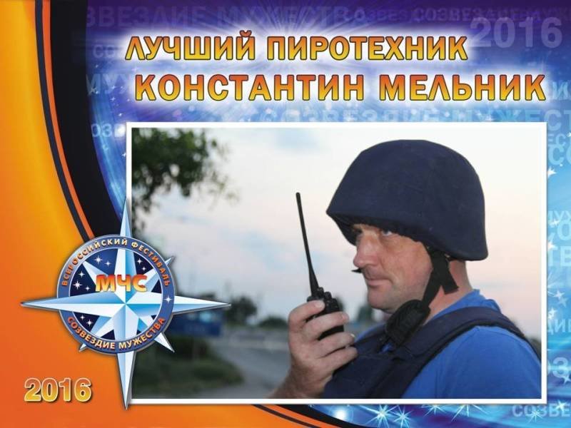 Слайд6 Слайд6