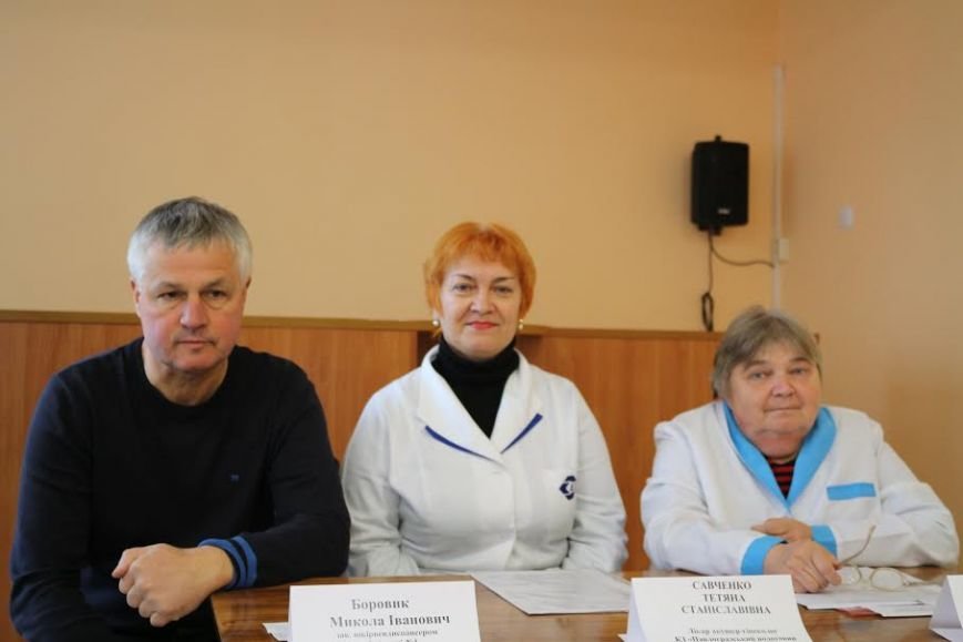 ВИЧ_медики ВИЧ_медики