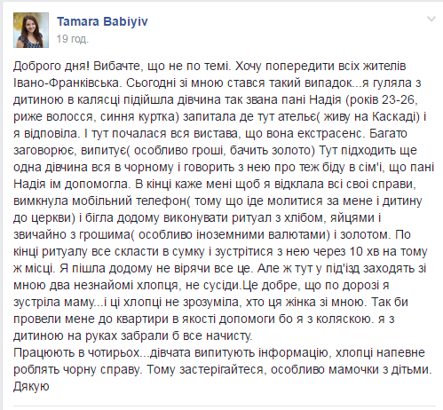 комент комент